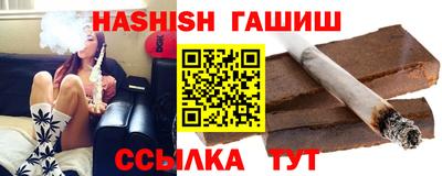 наркотики Кулебаки