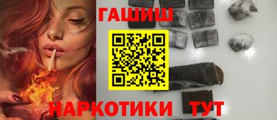 jwh Кумертау
