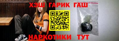спиды Кунгур