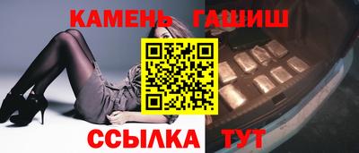 jwh Кумертау