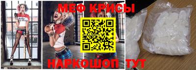 наркотики Кулебаки