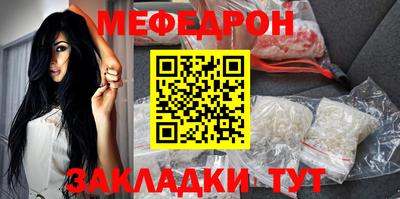 jwh Кумертау